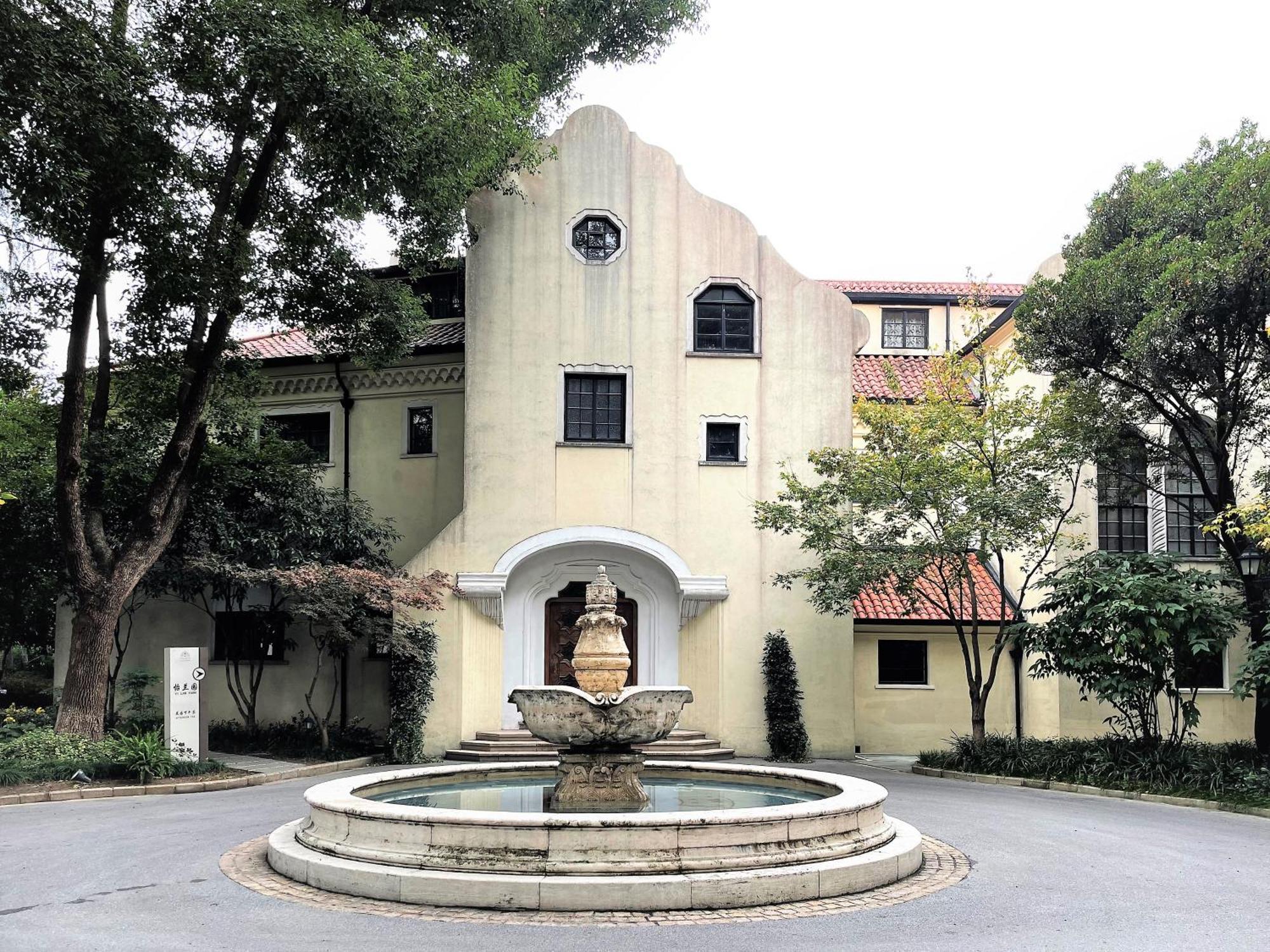 Shanghai Fenyang Garden Boutique Hotel Dış mekan fotoğraf