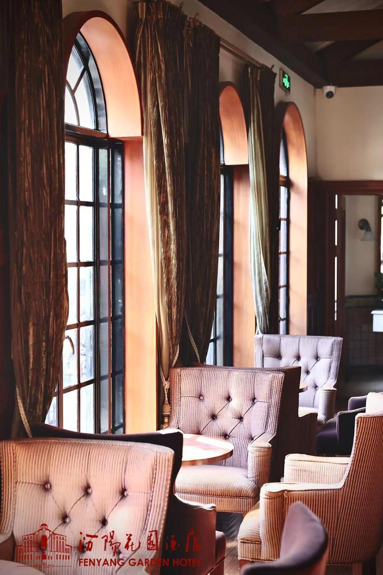 Shanghai Fenyang Garden Boutique Hotel Dış mekan fotoğraf